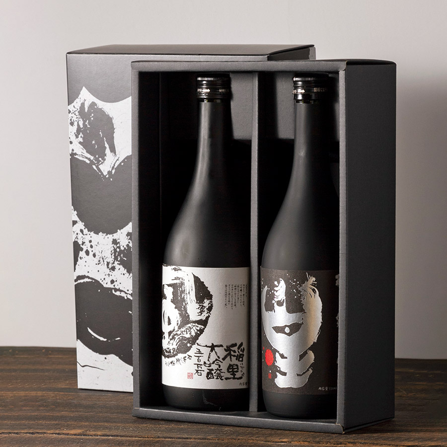 飲みやすさの2本揃え - 磯蔵酒造