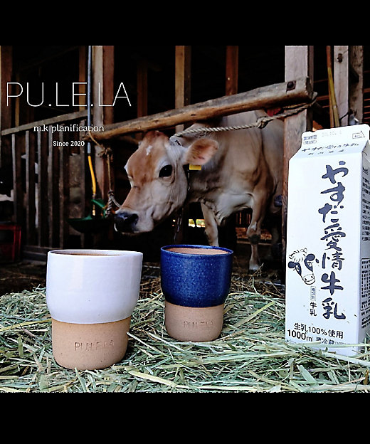 越品】丸三安田瓦工業 PULELA milk cupセット | NIIGATA