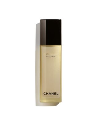 CHANEL（CHANEL） サブリマージュ ラ ローション 通販 | 【ISETAN
