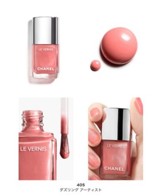 CHANEL（CHANEL） ヴェルニ（限定品） 通販 | 【ISETAN BEAUTY online