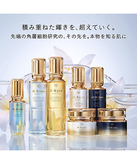 clé de peau BEAUTÉ（clé de peau BEAUTÉ） クレームプロテクトゥリス