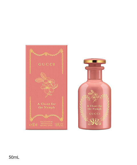 GUCCI beauty（GUCCI beauty） グッチ ア チャント フォー ザ ニンフ