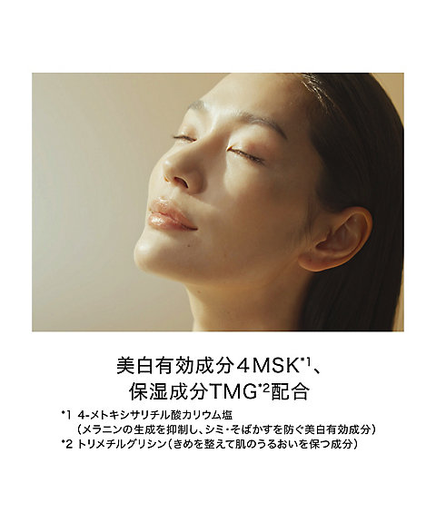 SHISEIDO（SHISEIDO） SHISEIDO フューチャーソリューション