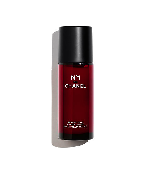 CHANEL（CHANEL） N°1 ドゥ シャネル スキンケア デュオ S