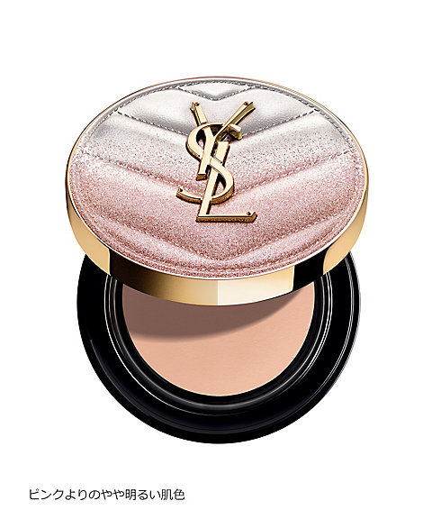 イヴ・サンローラン（YVES SAINT LAURENT ） ラディアント タッチ