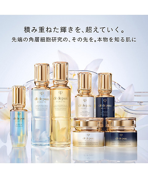 clé de peau BEAUTÉ（clé de peau BEAUTÉ） ローションエサンシエルA