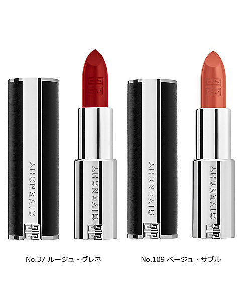 GIVENCHY（GIVENCHY） ルージュ・アンテルディ・シルキー 通販