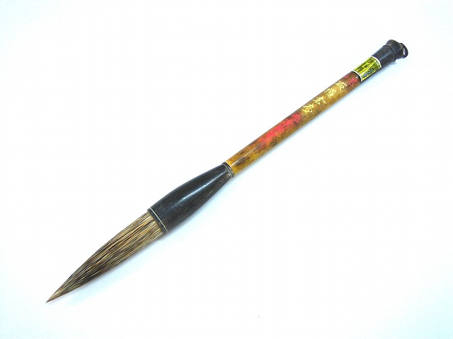 古唐筆 二号石かん書画 李福寿 北京制筆廠 - 書道用品販売石村紙店