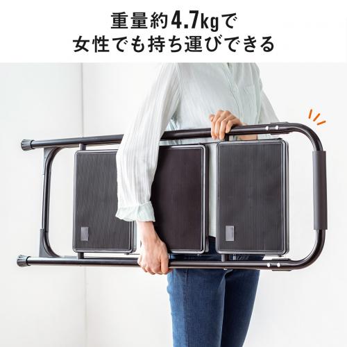 2/27 16時まで特価】脚立 踏み台 折りたたみ 滑り止め付き 持ち手付き