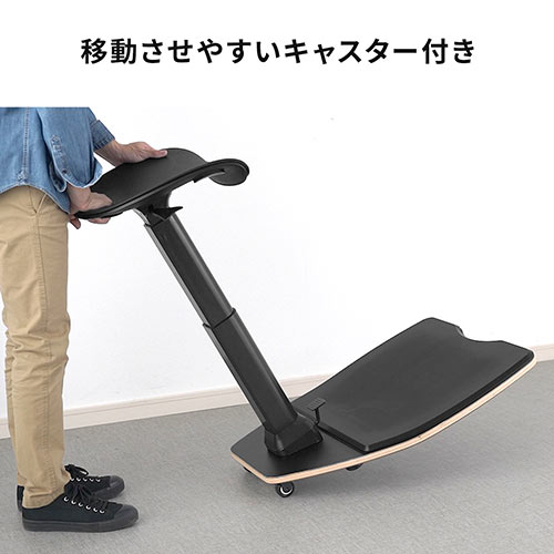エルゴノミクスチェア 高さ調整 疲労軽減マットつき 耐荷重125kg