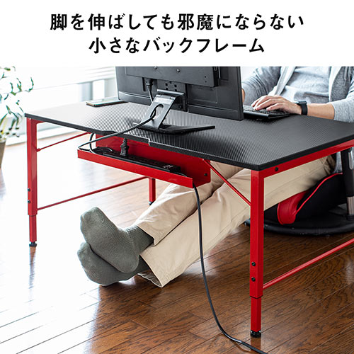 ゲーミングローデスク ローデスク 高さ可変 3段階可変 幅100cm 奥行