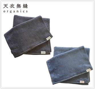 JALとっておきの逸品｜〔天衣無縫〕リッセ フェイス・バス タオル 2色