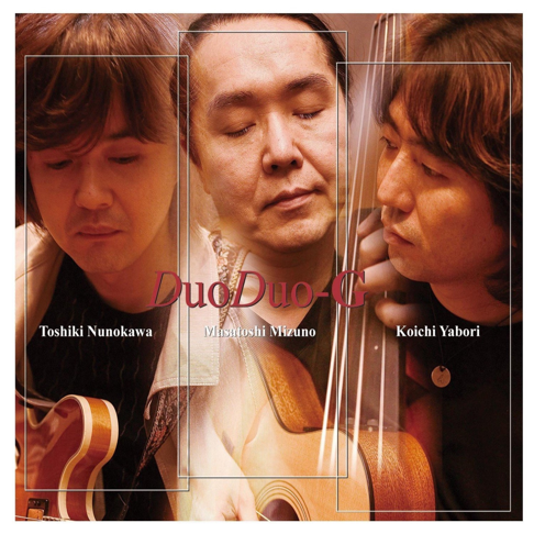 Masatoshi Mizuno - Apple Music