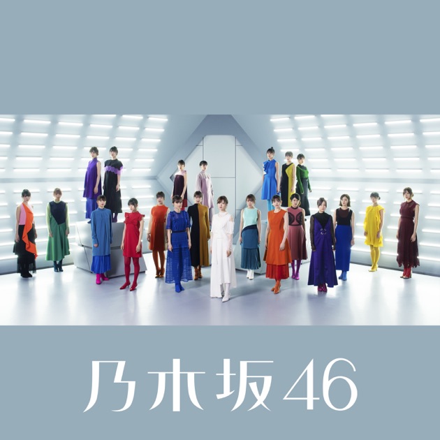 しあわせの保護色 (Special Edition) - 乃木坂46のアルバム - Apple Music