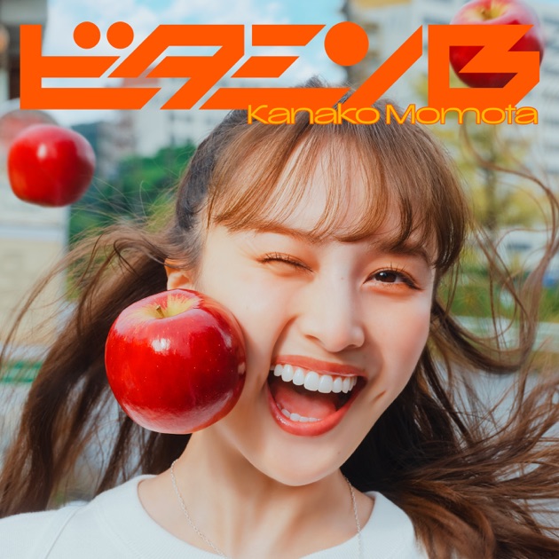 5TH DIMENSION - ももいろクローバーZのアルバム - Apple Music
