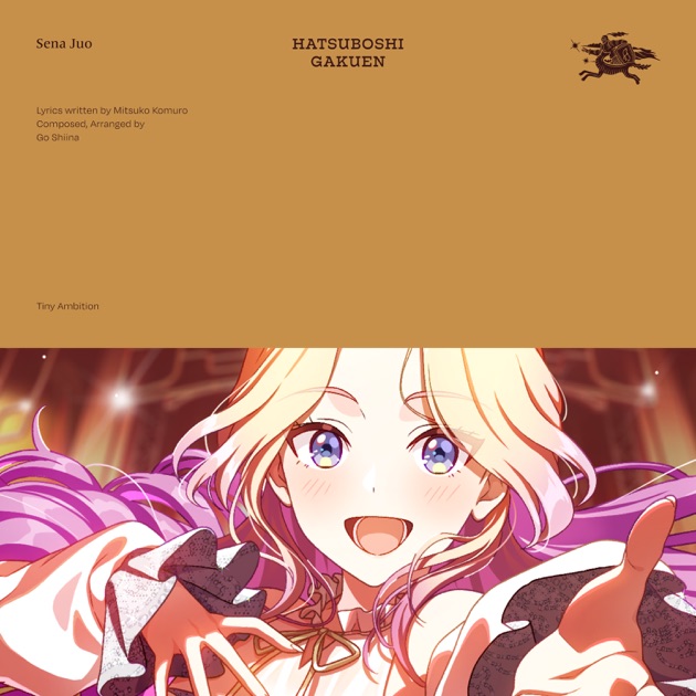 Luna say maybe - Single - 初星学園 & 月村手毬のアルバム - Apple Music