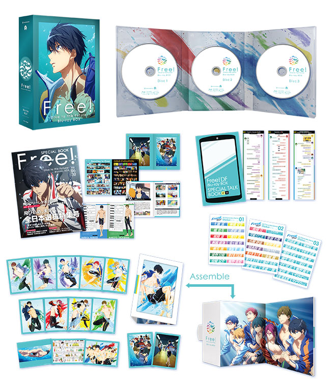 Free!-Dive to the Future-」Blu-ray BOX 2024年1月24日発売決定！