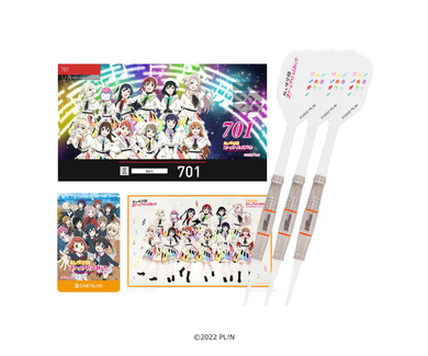 バレル【ダーツライブ】ラブライブ！シリーズ ダーツセット（虹ヶ咲