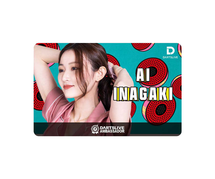 稲垣亜衣(イナガキアイ)選手 プロモデルのダーツ用品通販 - エスダーツ