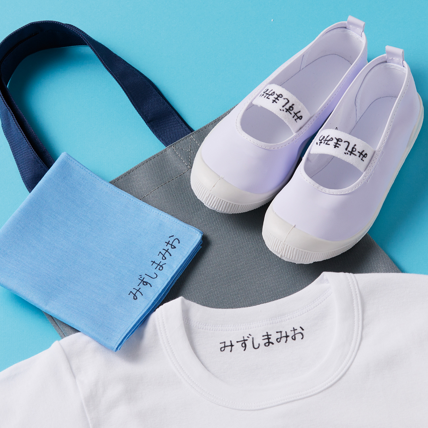おなまえマーカーツイン にじみ対策セット|ZNG-AMS/H|商品カタログ