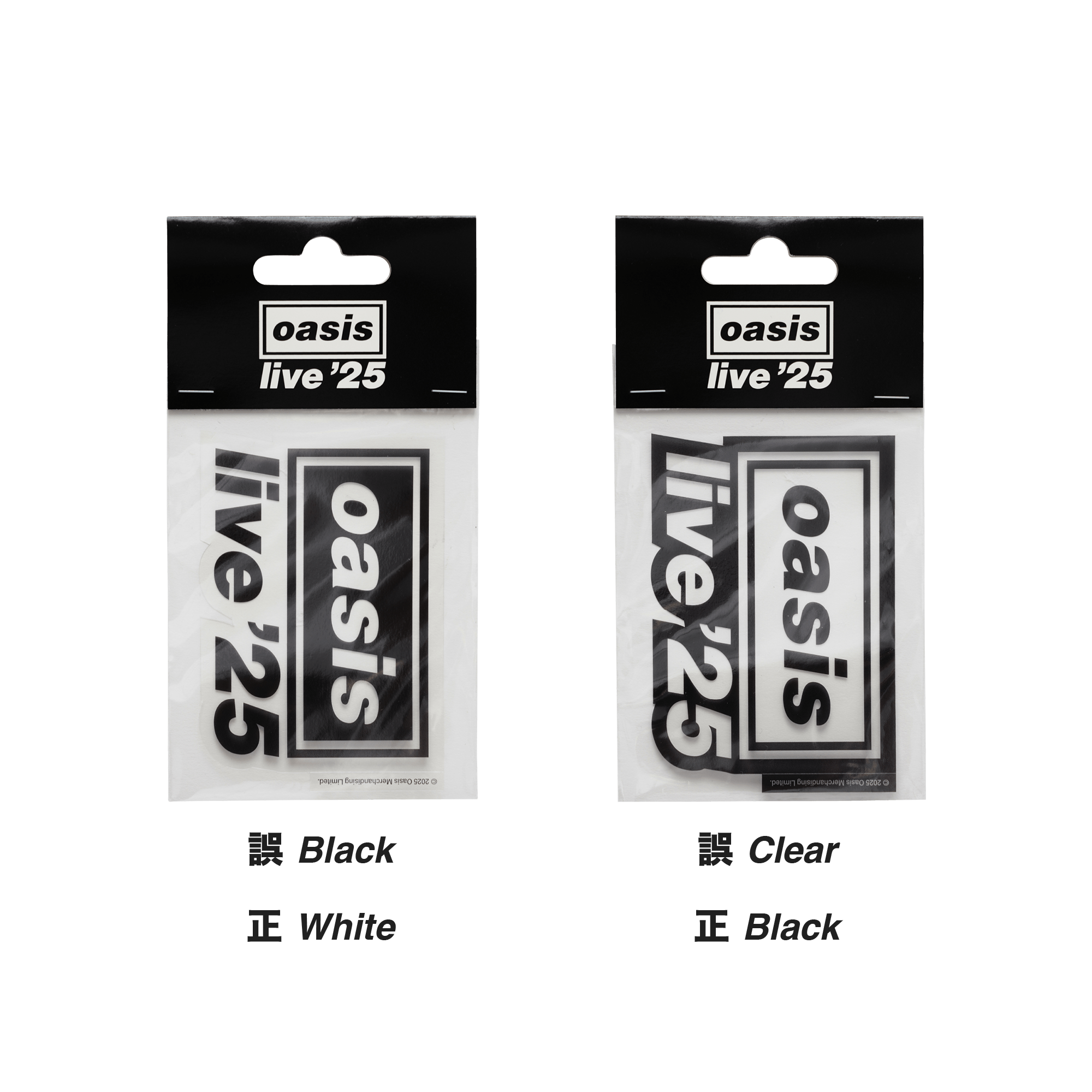 お詫び】「ステッカー Live'25（Black/Clear）」商品画像の誤り