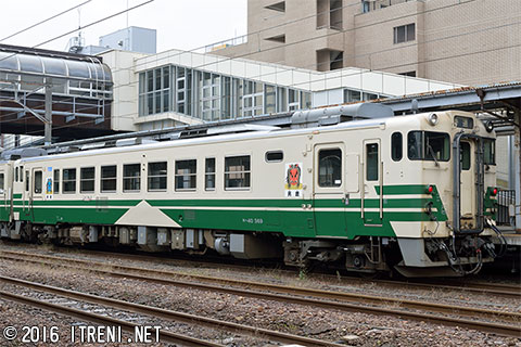 キハ40系一般形気動車｜キハ40形500番代