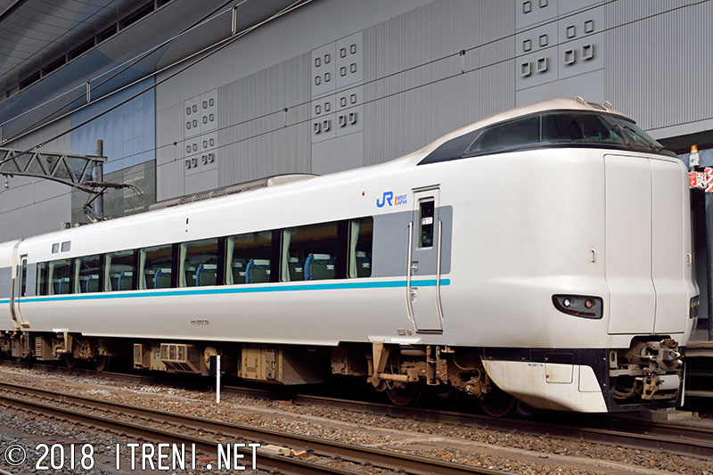 287系特急形直流電車