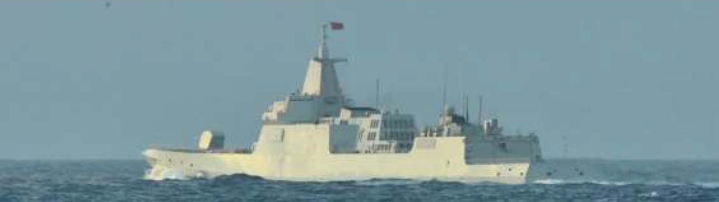 中国海軍艦艇計3隻が宮古島の南海域を航行（11月4日、クズネツォフ級