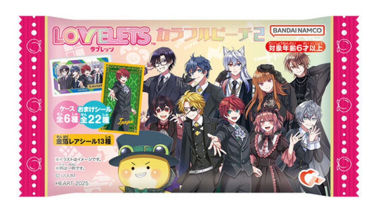 LOVELETSカラフルピーチ2（12個入り） | j-hobby Collection
