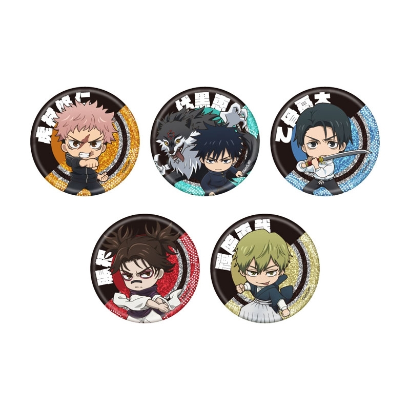 あにしゅがイベント限定 缶バッジ シクストア【公式グッズショップ】