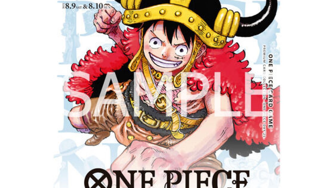 ONE PIECEカードゲーム プレミアムカードコレクション -ONE PIECE DAY