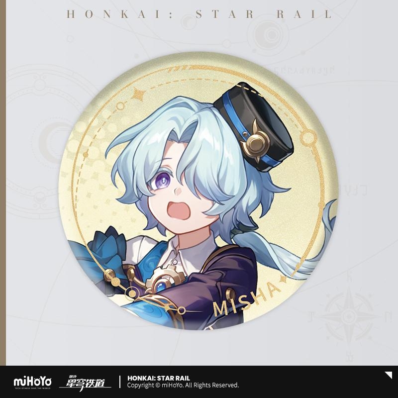 崩壊:スターレイル キャラ立ち絵シリーズ 缶バッジ | j-hobby Collection