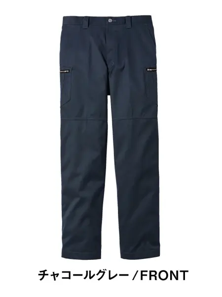 Jawin】 55802 ノータックカーゴパンツ [春夏]通販ページ│自重堂