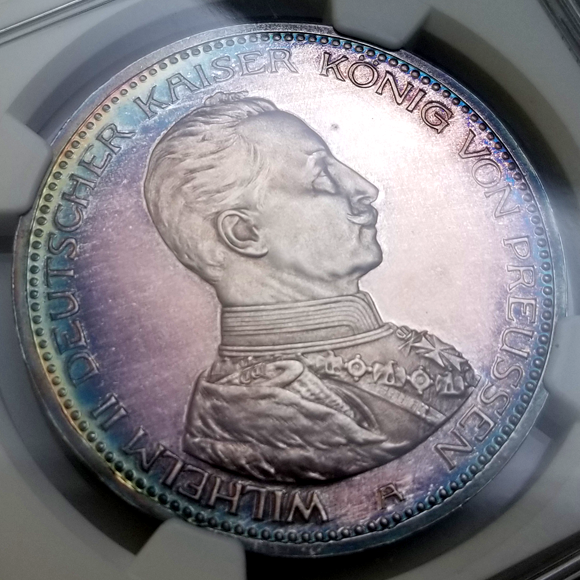 JCC | ジャパンコインキャビネット / 【SOLD】ドイツ プロイセン 1913A