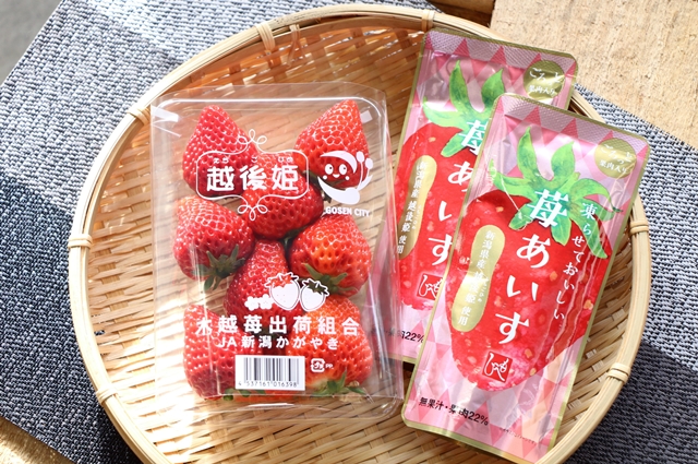 新商品『凍らせておいしい 苺あいす』販売 | JA新潟かがやき
