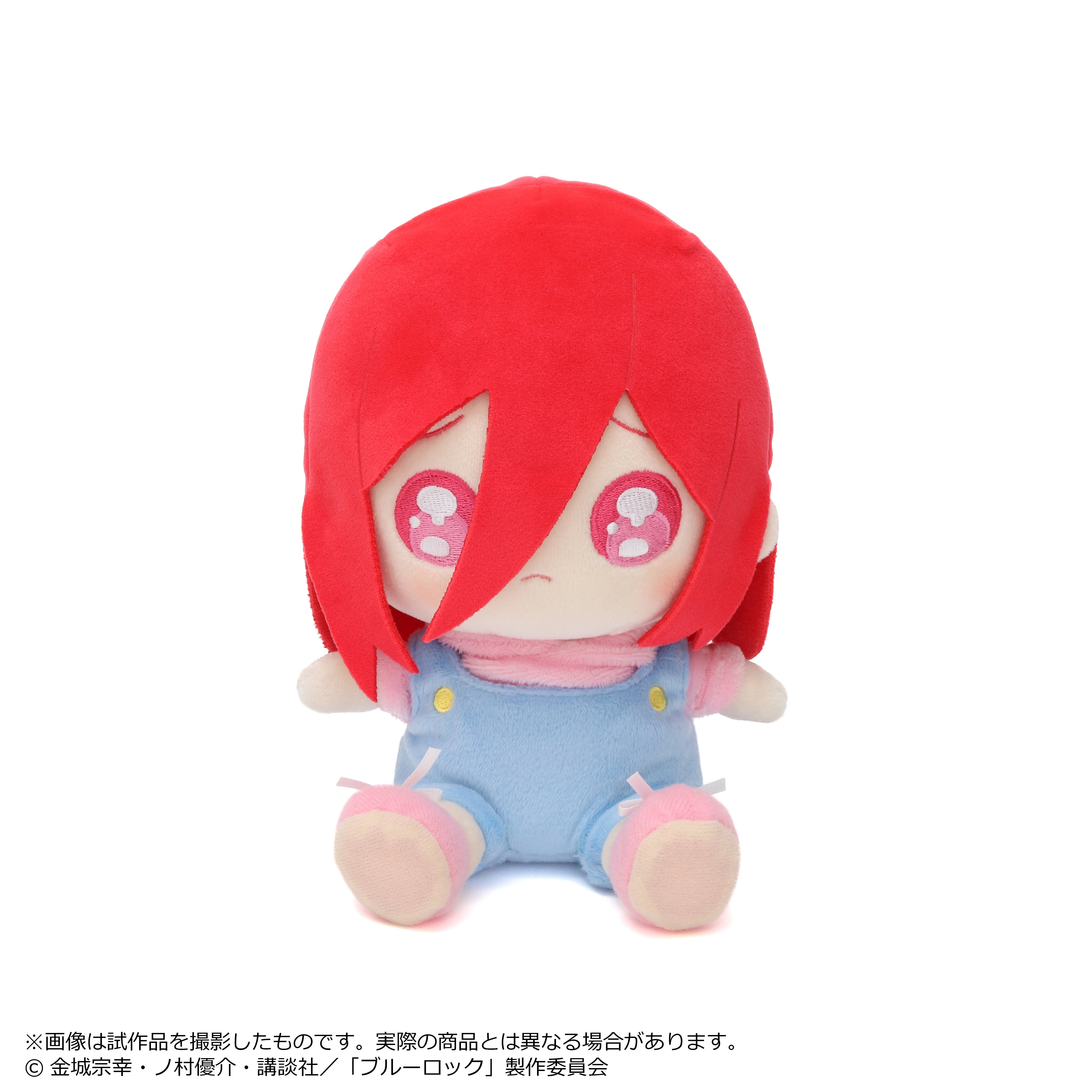 ブルーロック ぬいぐるみ ぴえん 千切豹馬【予約商品】 - Tokyo Otaku Mode