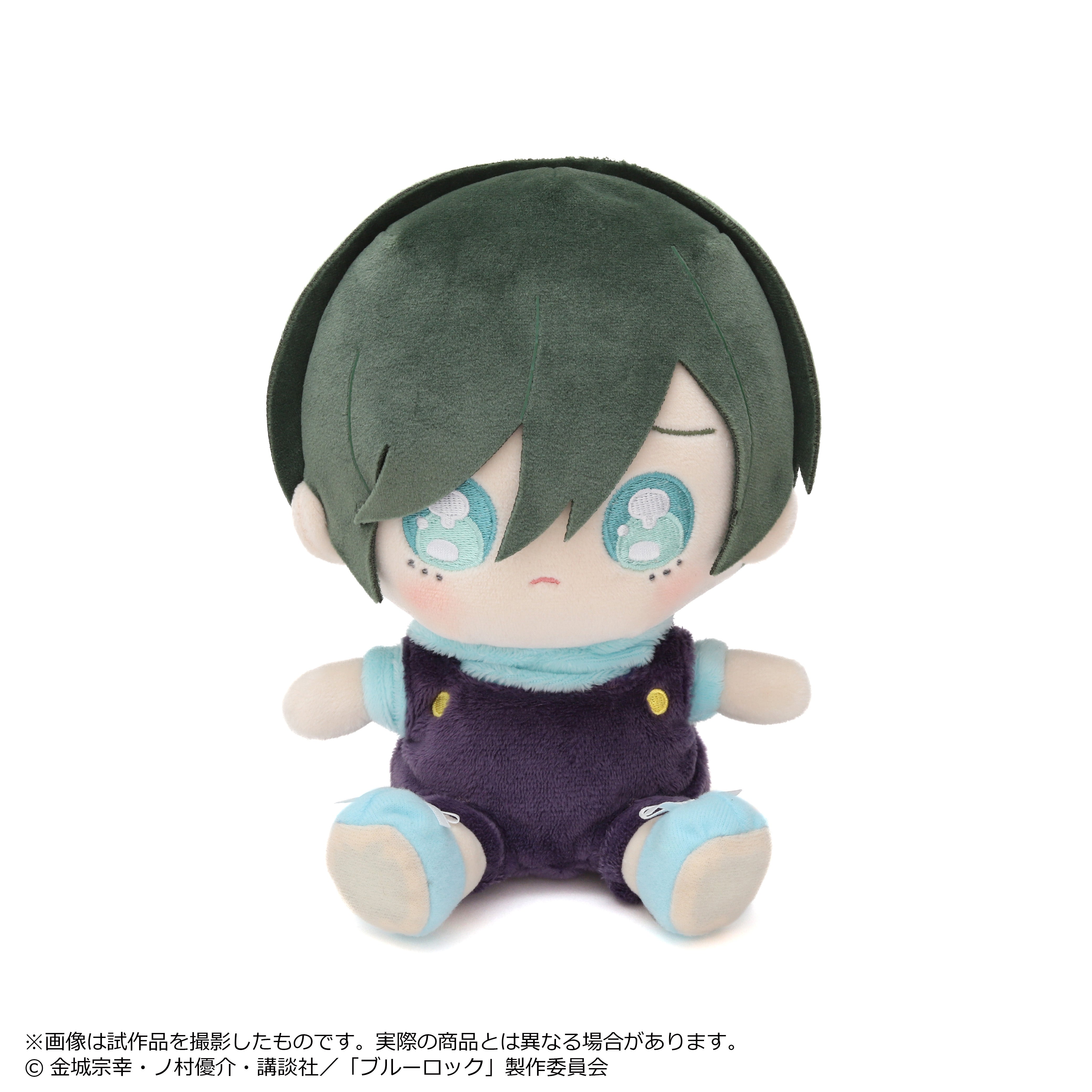 ブルーロック ぬいぐるみ ぴえん 糸師凛【予約商品】 - Tokyo Otaku Mode