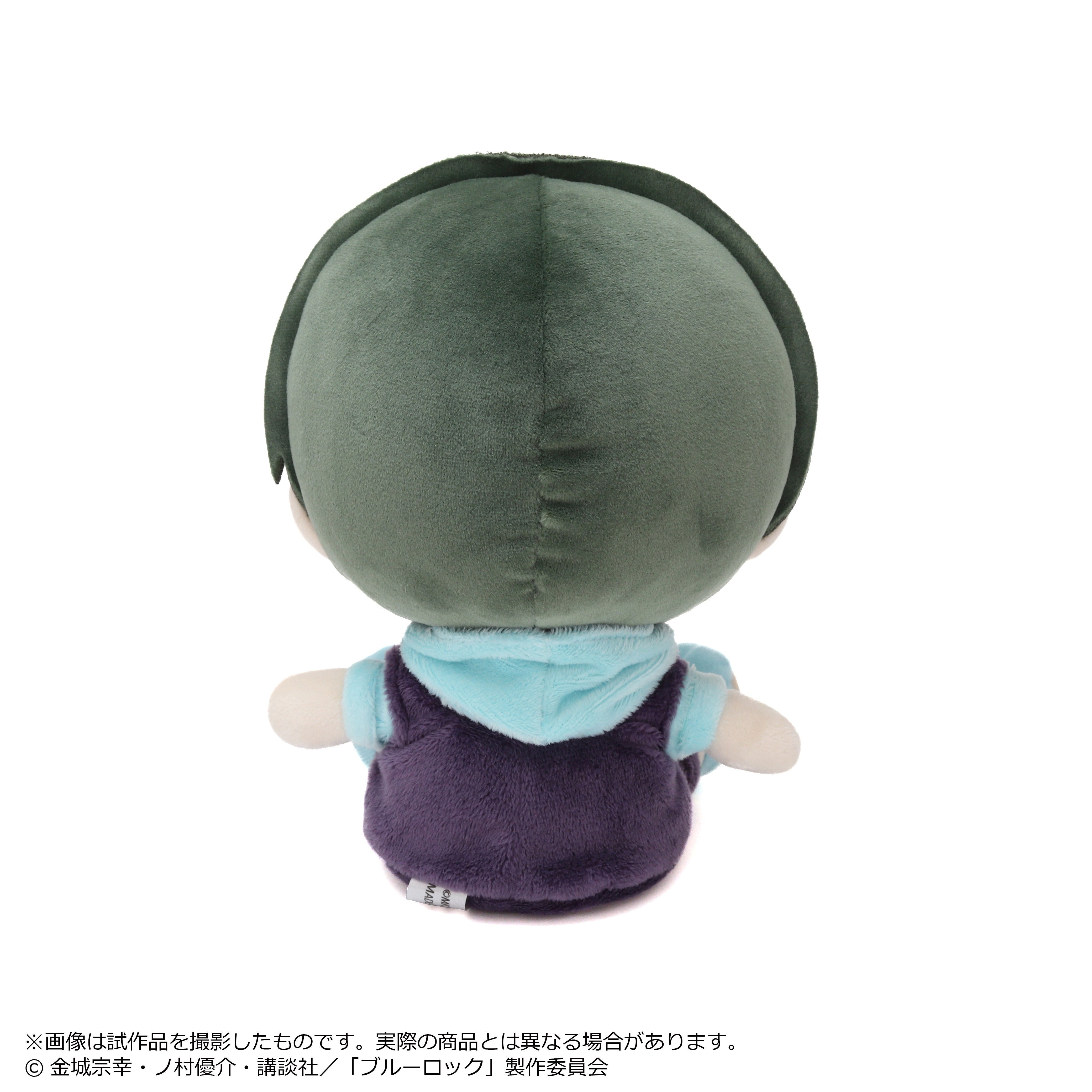 ブルーロック ぬいぐるみ ぴえん 糸師凛【予約商品】 - Tokyo Otaku Mode