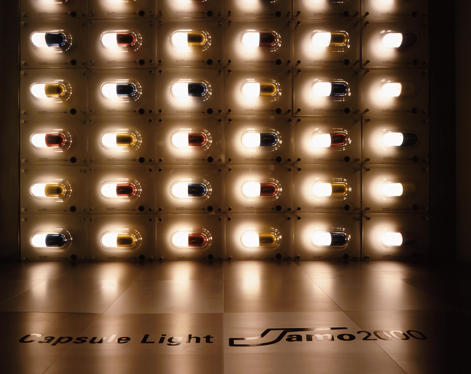 Capsule Light Jamo2000 - PRODUCT - Capsule Light Jamo2000 - Jamo