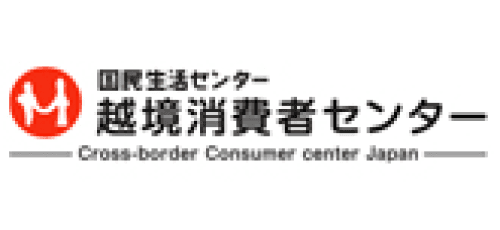 ネット通販詐欺にご注意 |JADMA (公社)日本通信販売協会