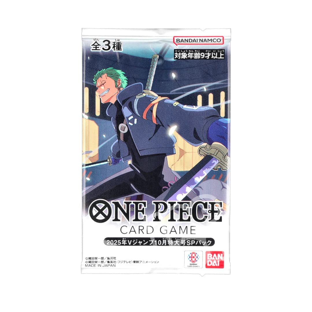 One Piece Card Game 2025 V Jump October Issue SP Promo Pack (JP