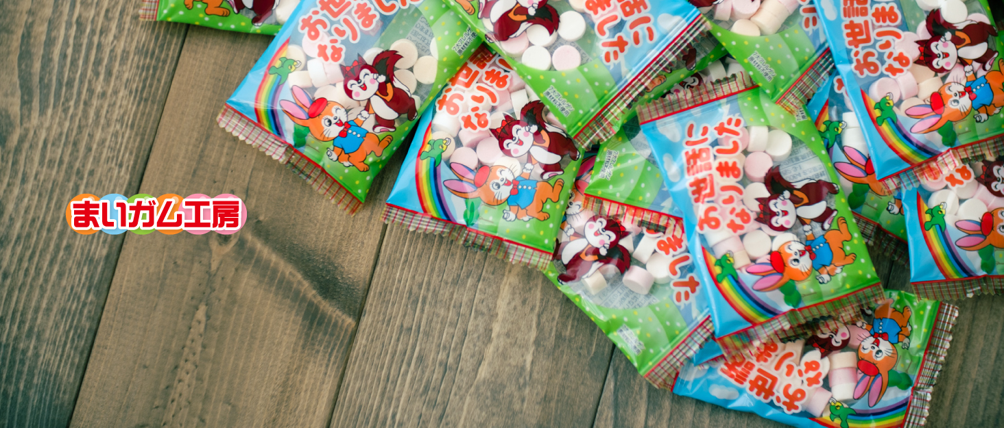 Yoshimatsu Kakudai Confectionery Cuppy Ramune Thank you 1kg