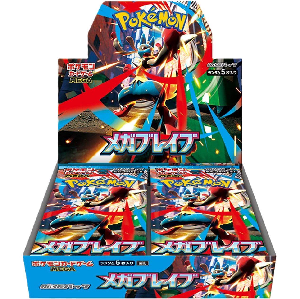 HEART SPLACH BANK!! ご褒美オリパ 安定 | 日本トレカセンター