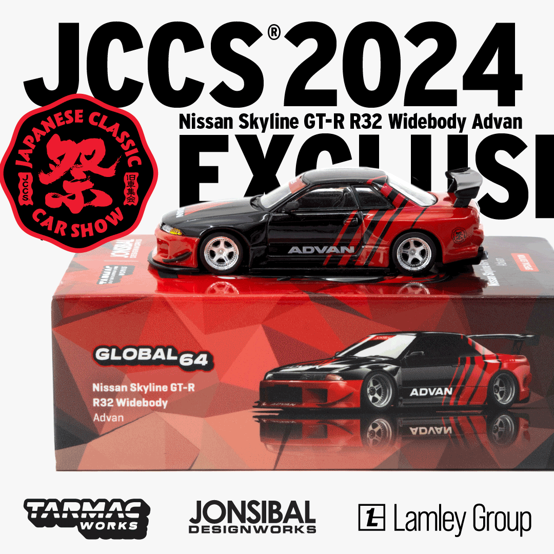 JCCS® Event Exclusive! Nissan Skyline GT-R R32 Advan - Japanese