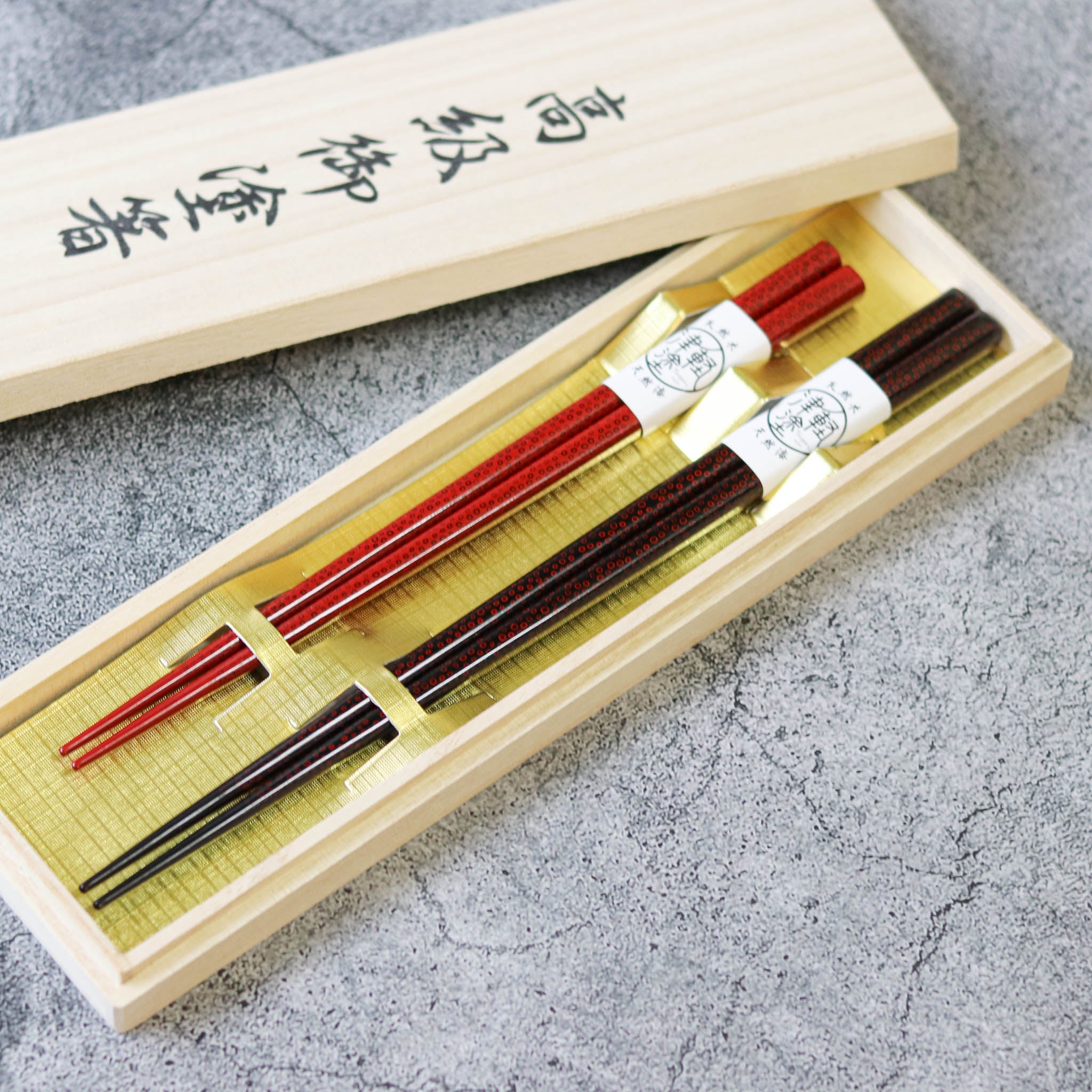 津軽塗 | 夫婦箸 七々子塗 | 黒・茜 | 小林漆器