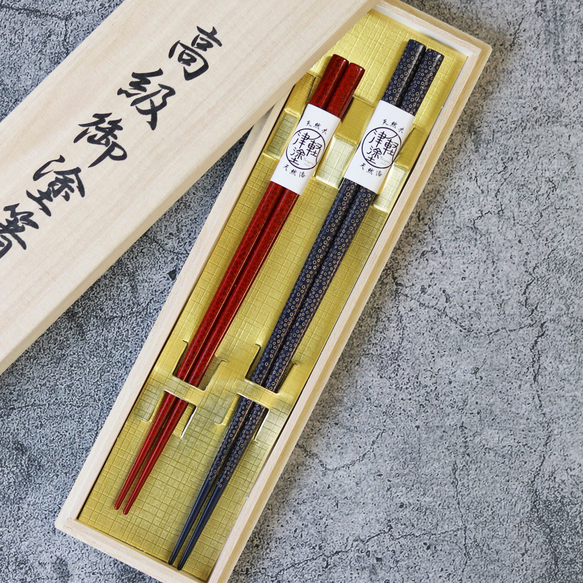 津軽塗 | 夫婦箸 七々子塗 | 藍・茜 | 小林漆器