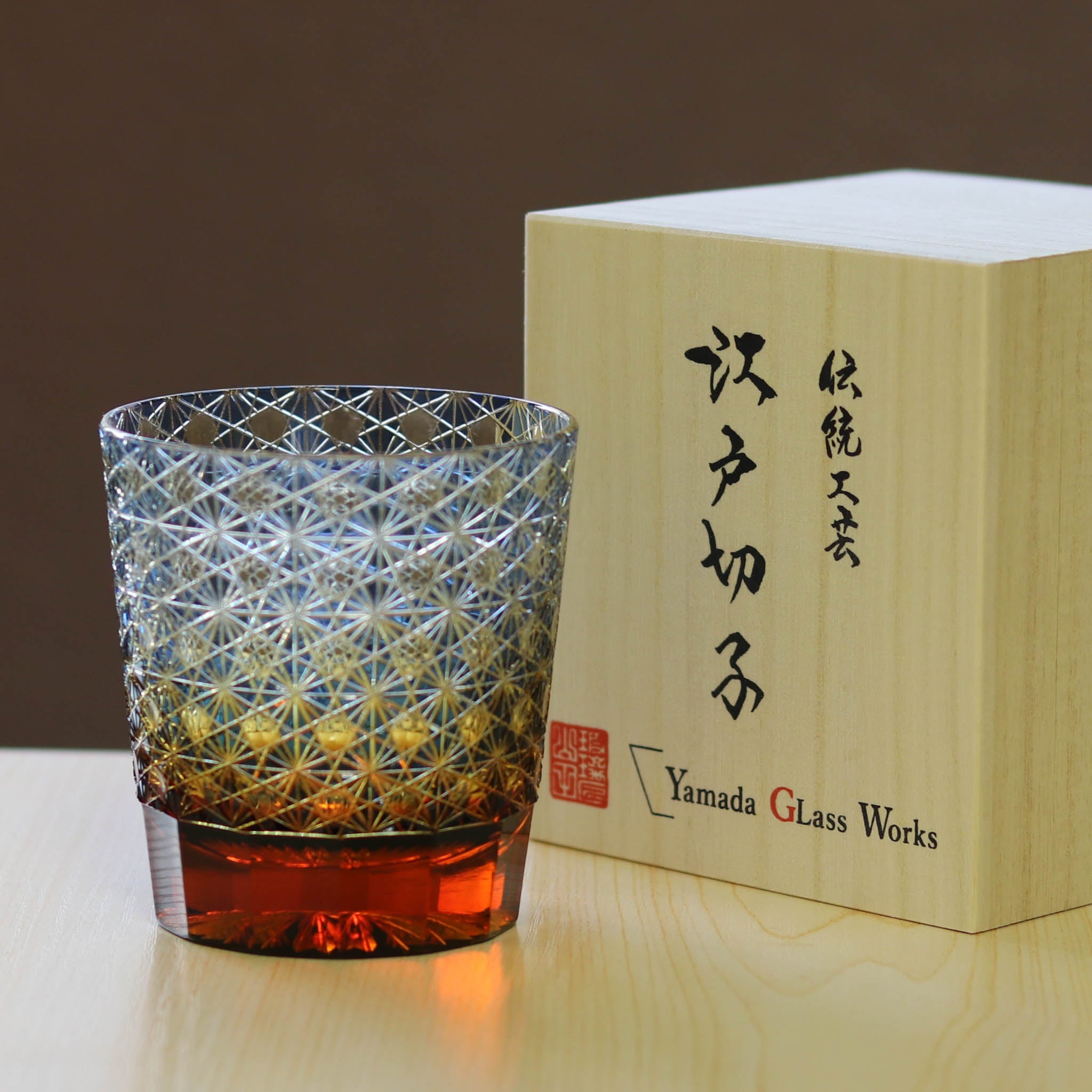 玻璃匠山田硝子