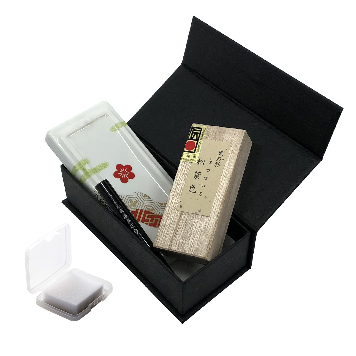 有田焼 ポータブル書道セット | 花陶硯 プチ硯セット | 梅 | よしだ書