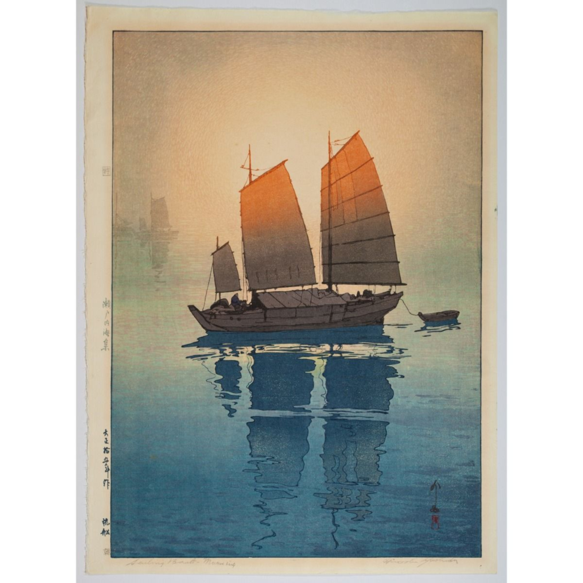 Hiroshi Yoshida, Sailing Boats - Morning