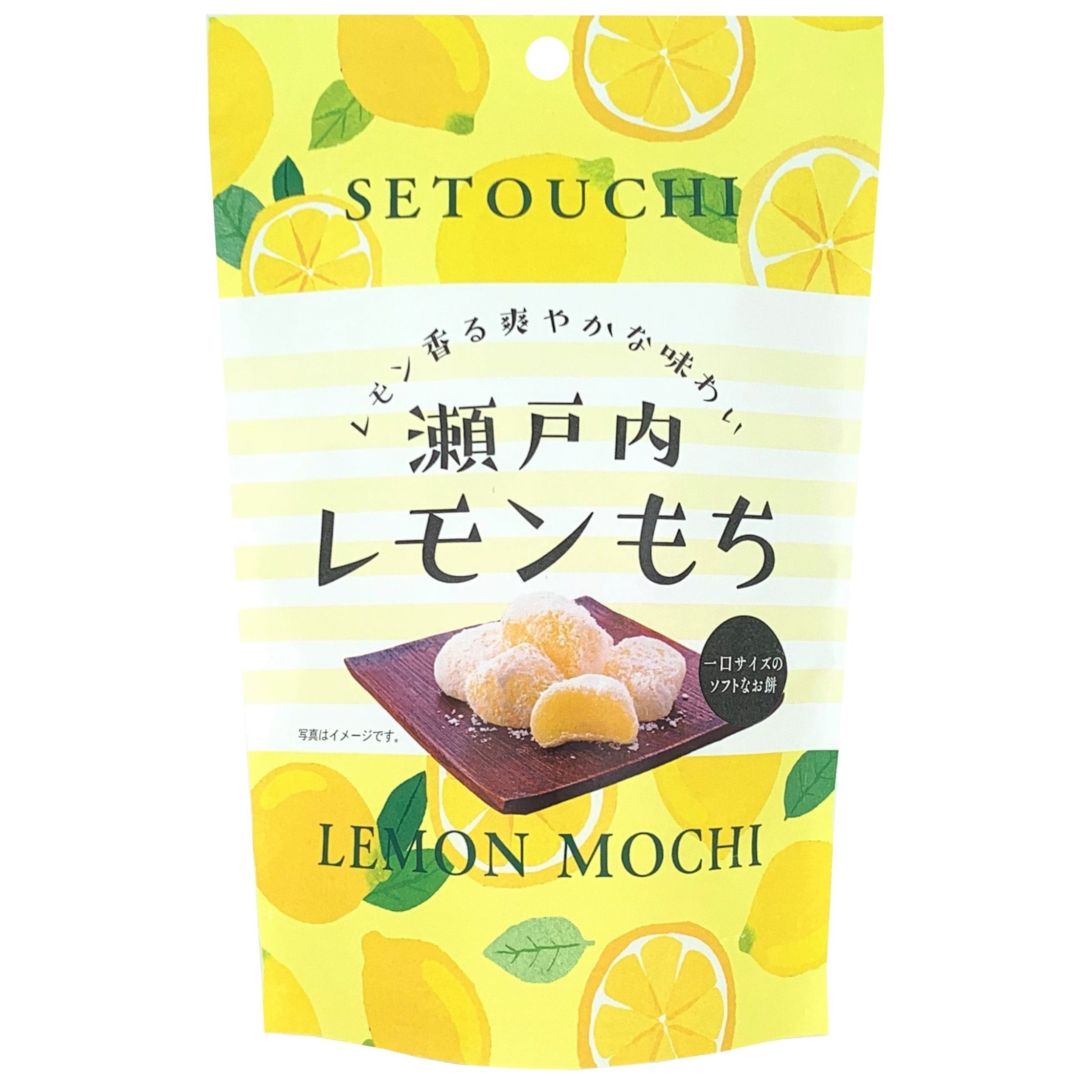 Seiki Bite Sized Daifuku Mochi Snack Setouchi Lemon Flavor 130g (Pack